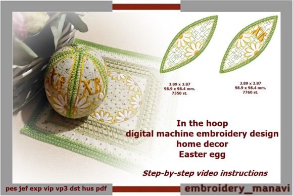 Crafting a Stunning ITH Home Decor Easter Egg for Your Spring Table